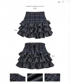 Andwang Charm Frill Culotte Mini Skirt M - メルカリ