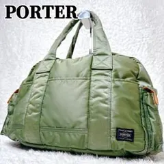 商品の説明必見【激レア3way】PORTER TANKER セージグリーン - メルカリ