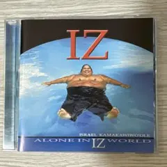 Israel Kamakawiwo'ole Alone in IZ World