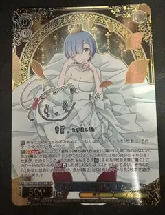 雪花ラミィ ホロライブカード 箔押しサイン SEC - メルカリ