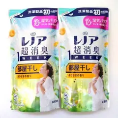 M Y様 リクエスト 2点 まとめ商品