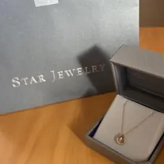 スタージュエリー STAR JEWELRY K18 ヘリンボーン ネックレス - メルカリ