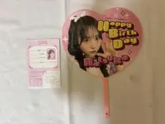 SWEET STEADY すいすて 栗田なつか生誕祭2025 入場特典
