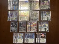 バトスピ　妖蛇　デッキ　ククルカン　グクマッツ　最終値下げ　メルカリ便予定 2025年最新】グクマッツの人気アイテム - メルカリ