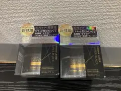 新品　QUALITY 1st ダーマレーザー スーパーブラック VC100 2個のサムネイル