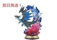 リーメント　ポケモンスイングヴィネットコレクション4 メガリザードンX