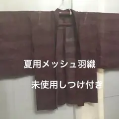 Item thumbnail for item 04cc1554-c26a-4b76-a94f-119fb84137a5