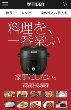 Item thumbnail for item 0d1021f0-435c-4168-8214-531e7eabb04e