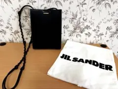 美品 JIL SANDER タングル ショルダーバッグ