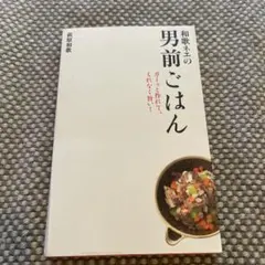 Item thumbnail for item 39ee483f-b72c-4303-94f4-451457e6f533