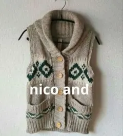 nico and...　ニットベスト ダイヤモンド柄 グレージュ　カウチン