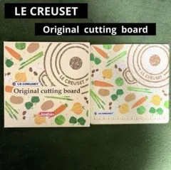 【新品】LE CREUSET カッティングボード まな板 鍋しき ガラス製