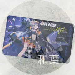 ホロライブ Advent TSUTAYA AXGRIT フワワ デスクマット - メルカリ