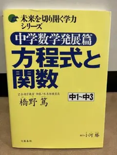 Item thumbnail for item c606fea1-6c08-4dc2-8d96-8d01850badd4