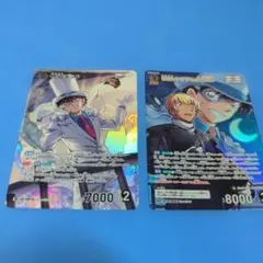名探偵コナンカード 怪盗キッド&安室透 MRP 美品 - メルカリ