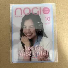 長嶋凛桜さん　モバカ