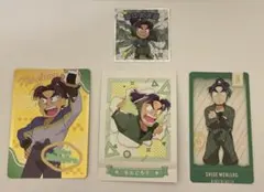 忍たま乱太郎　潮江文次郎　4点セット