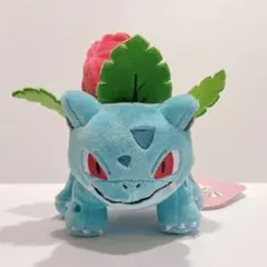 フシギソウ　ポケモンフィット ぬいぐるみ pokemonfit