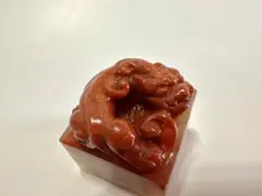 【ワニ】 鰐　美品　高級印材　篆刻　印石　ラオス印石　水凍 ワニ】 鰐 美品 高級印材 篆刻 印石 ラオス印石 水凍 - メルカリ