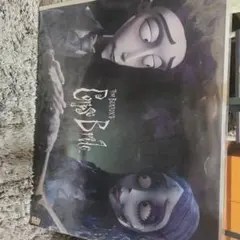 Corpse Bride アートプリント
