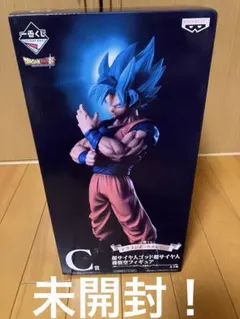 2026年最新】メモリーズ C 悟空の人気アイテム - メルカリ