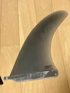 2025年最新】瀬筒雄太の人気アイテム - メルカリ