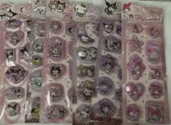 水、ウォーターシール