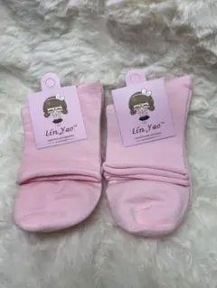 Item thumbnail for item c3d81b65-2591-4711-868e-6eeb8566deed