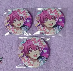 いれいす 缶バッジ 第21弾 ぜったいてきしんじゃ！ ないこ 3個