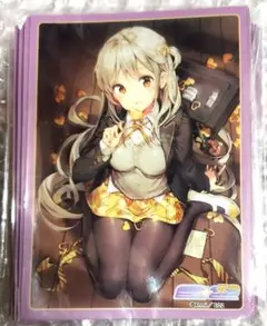 E2 Anmi スリーブ