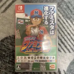 プロ野球ファミスタエボリューション Nintendo Switch