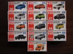 2026年最新】トミカ 廃盤 まとめ売りの人気アイテム - メルカリ