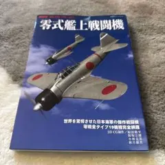 s33.1.30.eightman様 リクエスト 5点 まとめ商品