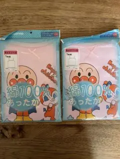 アンパンマン　インナー2枚セット　110