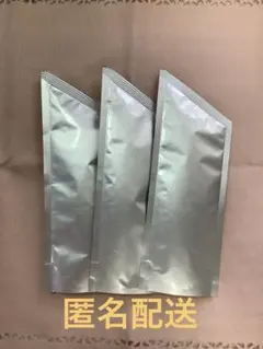 バイカルテ セラムマスク 15g 51個 765g トライアル 旅行用 | Mercari