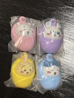 ちいかわ おくるみマスコット ガチャ コンプ キーホルダー ハチワレ うさぎ