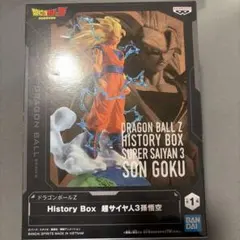 ドラゴンボールZ History Box 超サイヤ人3 孫悟空　フィギュア