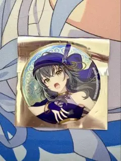 やきいも様 リクエスト 2点 まとめ商品