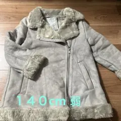 ZARAアウター　１３０(１４０cm表記)