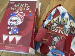 WHY SO SERIOUSぬいぐるみペンダント SilverMistClown