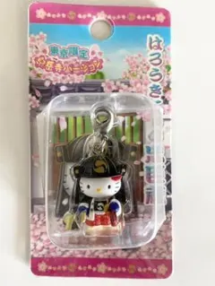 2005年　ご当地キティ　ファスナーマスコット　東京　泉岳寺