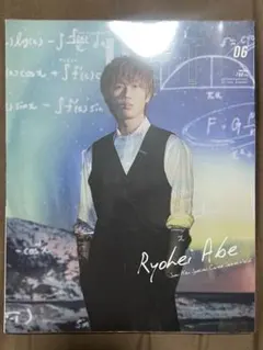 Item thumbnail for item a66bfc58-0c0f-493d-86ff-2c021b96bf8c