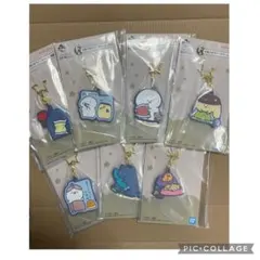 一番くじ　お文具といっしょ　F賞　お星さまラバーチャーム　コンプセット　全種