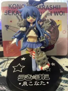 らき☆すた 泉こなた 柊つかさ フィギュアセット 艦これver 箱無し