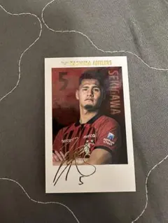 鹿島アントラーズ 関川郁万選手 インスタントフォトカード