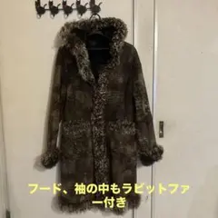 コンサーティナ★チベットラム ラビット ムートン　ファーコート　ロングコート