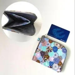 華やか菊の和柄のL字ファスナーミニ財布 カード6ポケット 和柄コンパクト布財布