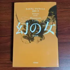 白羊様 リクエスト 2点 まとめ商品