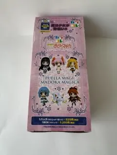 カラコレ 魔法少女まどか☆マギカ トレーディングマスコット BOX