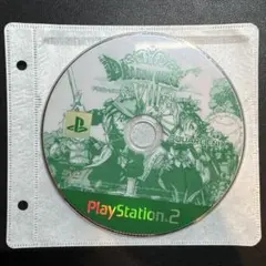 ドラゴンクエストVIII 空と海と大地と呪われし姫君 PS2